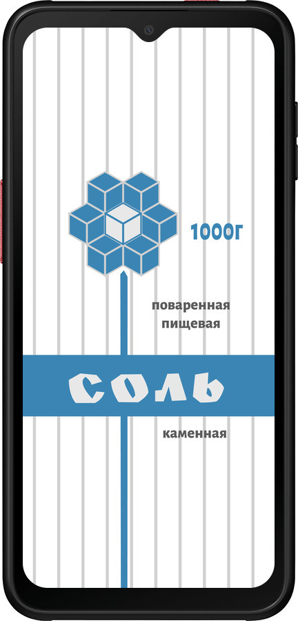 Силиконовый чехол Соль для Samsung Galaxy Xcover 6 Pro - 4855u-2918 изображение 