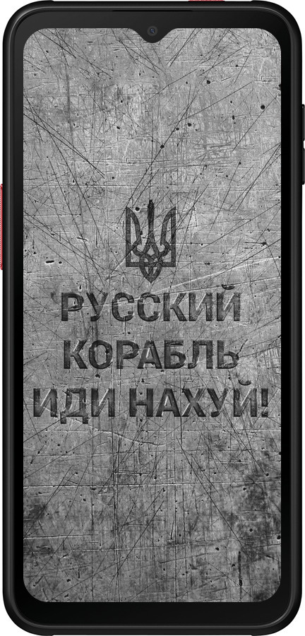 Силіконовий чехол Російський військовий корабель іди на  v4 для Samsung Galaxy Xcover 6 Pro - 5223u-2918 изображение 