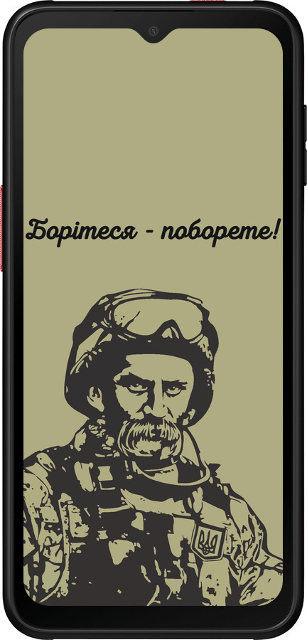 Силиконовый чехол Шевченко v1 для Samsung Galaxy Xcover 6 Pro - 5241u-2918 изображение 