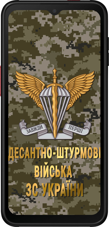 Силиконовый чехол ДШВ ЗСУ для Samsung Galaxy Xcover 6 Pro - 5303u-2918 изображение 