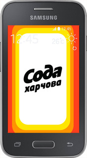 Силиконовый чехол Сода UA для Samsung Galaxy Young 2 G130h - 5639u-206 изображение 