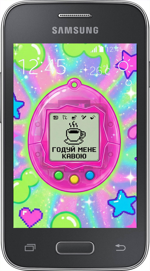 Силиконовый чехол Y2K Aesthetic Retro Pet: Годуй мене кавою для Samsung Galaxy Young 2 G130h - 6784u-206 изображение 