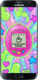 TPU чехол Y2K Aesthetic Retro Pet: Годуй мене кавою для Samsung Galaxy S7 Edge G935F - 6784b-257 изображение 