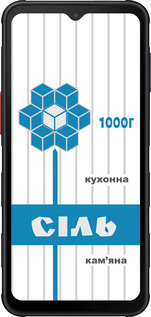 Силиконовый чехол Соль UA для Samsung Xcover7 Pro - 5625u-4092 изображение 