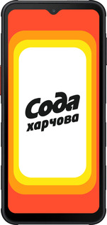 Силиконовый чехол Сода UA для Samsung Xcover7 Pro - 5639u-4092 изображение 