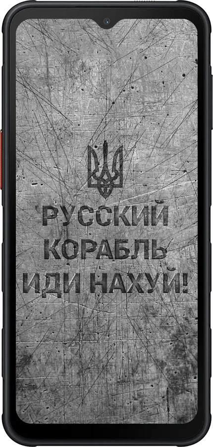 Силиконовый чехол Русский военный корабль иди на v4 для Samsung Xcover7 Pro - 5223u-4092 изображение 
