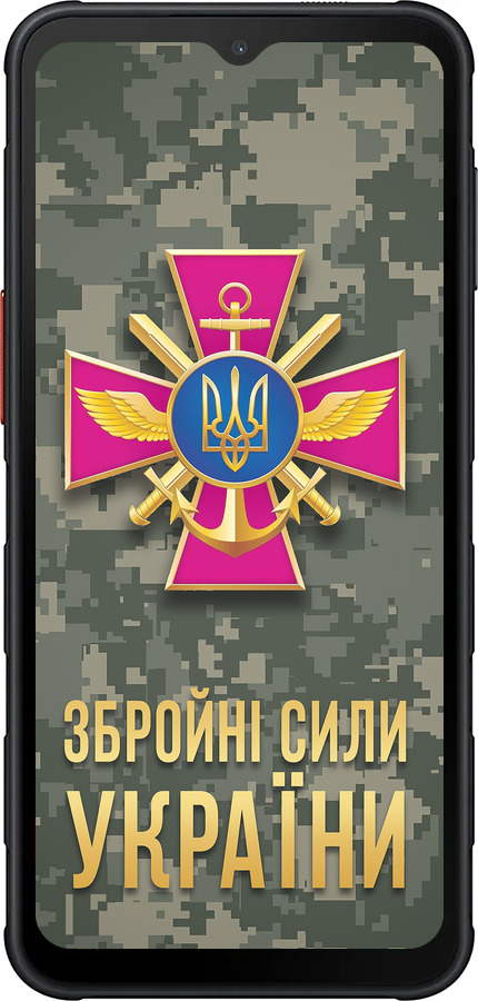 Силиконовый чехол ЗСУ для Samsung Xcover7 Pro - 5269u-4092 изображение 