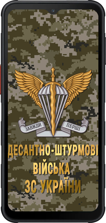 Силиконовый чехол ДШВ ЗСУ для Samsung Xcover7 Pro - 5303u-4092 изображение 