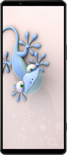 Силиконовый чехол Геккончик для Sony Xperia 1 IV - 1094u-2787 изображение 