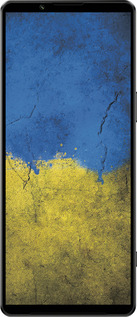 Силиконовый чехол Флаг Украины 2 для Sony Xperia 1 IV - 401u-2787 изображение 