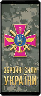 Силиконовый чехол ЗСУ для Sony Xperia 1 IV - 5269u-2787 изображение 