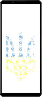 Силиконовый чехол Herb для Sony Xperia 1 IV - 5280u-2787 изображение 