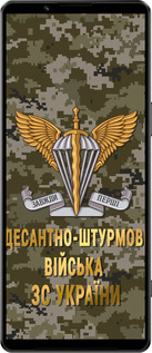 Силиконовый чехол ДШВ ЗСУ для Sony Xperia 1 IV - 5303u-2787 изображение 