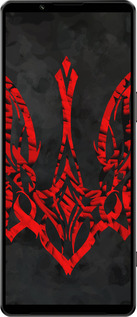 Силиконовый чехол Герб Украины v4 для Sony Xperia 1 IV - 5319u-2787 изображение 