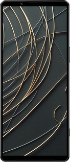 Силиконовый чехол Связь между мирами для Sony Xperia 1 IV - 5837u-2787 изображение 