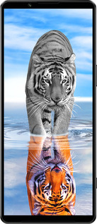 Силиконовый чехол Тигр для Sony Xperia 1 IV - 6016u-2787 изображение 