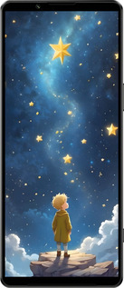 Силиконовый чехол Маленький принц для Sony Xperia 1 IV - 6326u-2787 изображение 