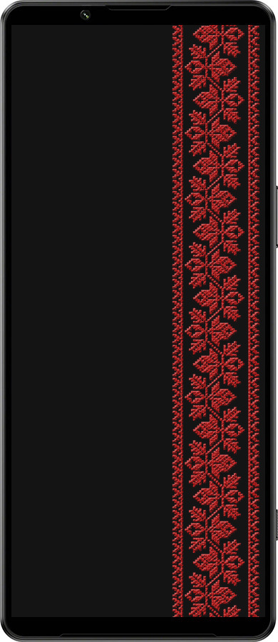 Силіконовий чехол Вишиванка 53 для Sony Xperia 1 IV - 2041u-2787 изображение 