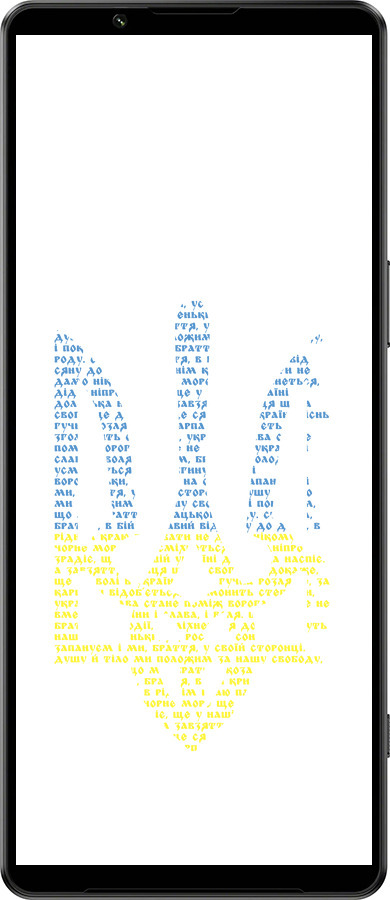 Силиконовый чехол Herb для Sony Xperia 1 IV - 5280u-2787 изображение 