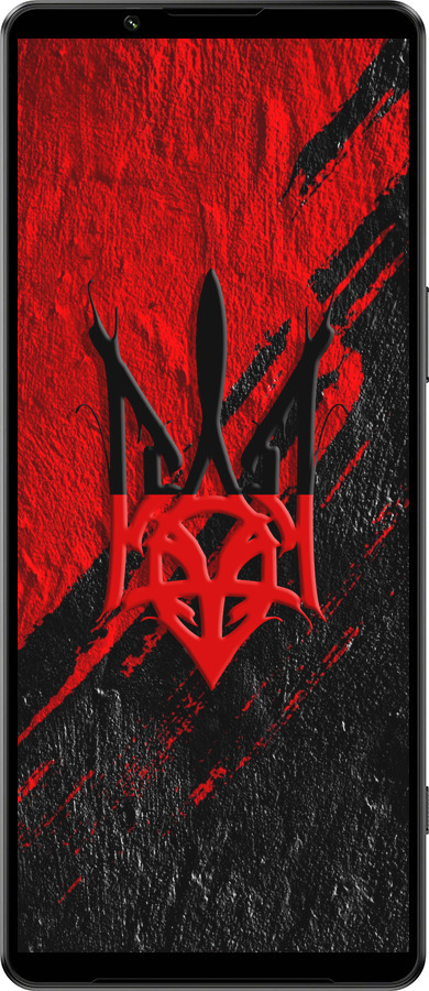 Силіконовий чехол Герб v4 для Sony Xperia 1 IV - 5293u-2787 изображение 