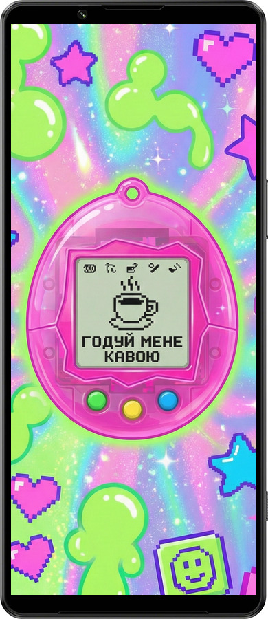 Силиконовый чехол Y2K Aesthetic Retro Pet: Годуй мене кавою для Sony Xperia 1 IV - 6784u-2787 изображение 