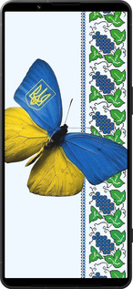 Силиконовый чехол Желто-голубая бабочка для Sony Xperia 1 VI - 1054u-3975 изображение 