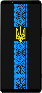 Силиконовый чехол Тризуб в вышиванке для Sony Xperia 1 VI - 1158u-3975 изображение 