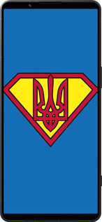 Силиконовый чехол Супер Тризуб для Sony Xperia 1 VI - 1164u-3975 изображение 