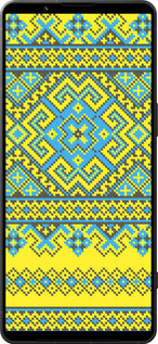 Силиконовый чехол Вышиванка 41 для Sony Xperia 1 VI - 1175u-3975 изображение 