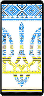 Силіконовий чехол Герб - вишиванка жовто-блакитна  для Sony Xperia 1 VI - 1197u-3975 изображение 