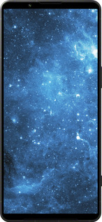 Силиконовый чехол Звёздное небо для Sony Xperia 1 VI - 167u-3975 изображение 