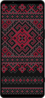 Силиконовый чехол Вышиванка 52 для Sony Xperia 1 VI - 1763u-3975 изображение 