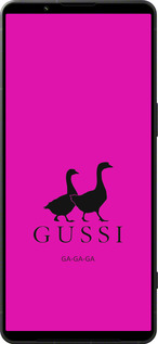 Силиконовый чехол Гуси для Sony Xperia 1 VI - 4561u-3975 изображение 