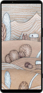 Силиконовый чехол Сказочные холмы для Sony Xperia 1 VI - 4749u-3975 изображение 