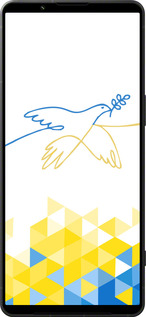 Силіконовий чехол Птиця миру  для Sony Xperia 1 VI - 5231u-3975 изображение 