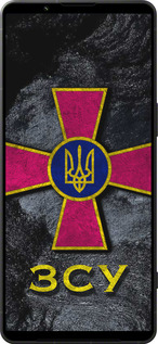 Силиконовый чехол ЗСУ v3 для Sony Xperia 1 VI - 5314u-3975 изображение 