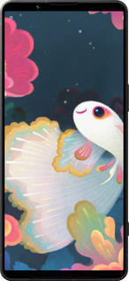 Силіконовий чехол № 5425 для Sony Xperia 1 VI - 5425u-3975 изображение 