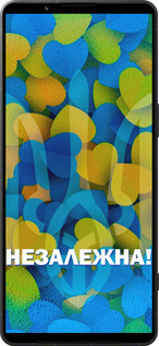 Силиконовый чехол Незалежна для Sony Xperia 1 VI - 5447u-3975 изображение 