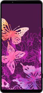 Силиконовый чехол Бабочки v2 для Sony Xperia 1 VI - 5475u-3975 изображение 