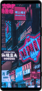 Силіконовий чехол Hong Kong City для Sony Xperia 1 VI - 5536u-3975 изображение 