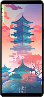 Силиконовый чехол Япония монастырь для Sony Xperia 1 VI - 5590u-3975 изображение 