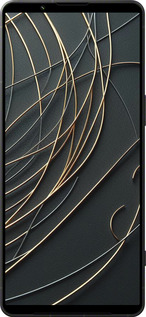 Силіконовий чехол Зв'язок між світами для Sony Xperia 1 VI - 5837u-3975 изображение 