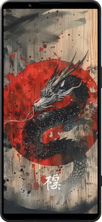 Силиконовый чехол Восточный дух для Sony Xperia 1 VI - 6100u-3975 изображение 