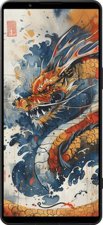 Силиконовый чехол Ярость дракона для Sony Xperia 1 VI - 6112u-3975 изображение 