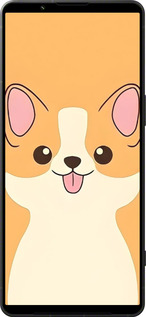 Силиконовый чехол Милый пес для Sony Xperia 1 VI - 6296u-3975 изображение 