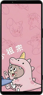 Силиконовый чехол Том и джерри 2 для Sony Xperia 1 VI - 6359u-3975 изображение 