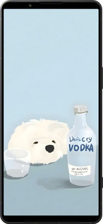 Силиконовый чехол Пес водка для Sony Xperia 1 VI - 6368u-3975 изображение 