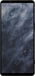 Силиконовый чехол Голубые облака, Голубая луна для Sony Xperia 1 VI - 6398u-3975 изображение 