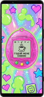 Силиконовый чехол Y2K Aesthetic Retro Pet: Годуй мене кавою для Sony Xperia 1 VI - 6784u-3975 изображение 