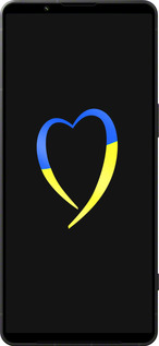 Силиконовый чехол Жёлто-голубое сердце для Sony Xperia 1 VI - 885u-3975 изображение 